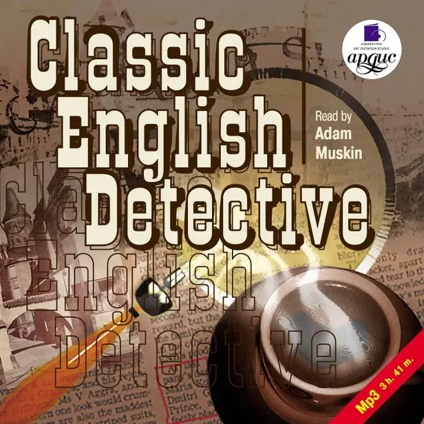 Classic English Detective. Обложка
