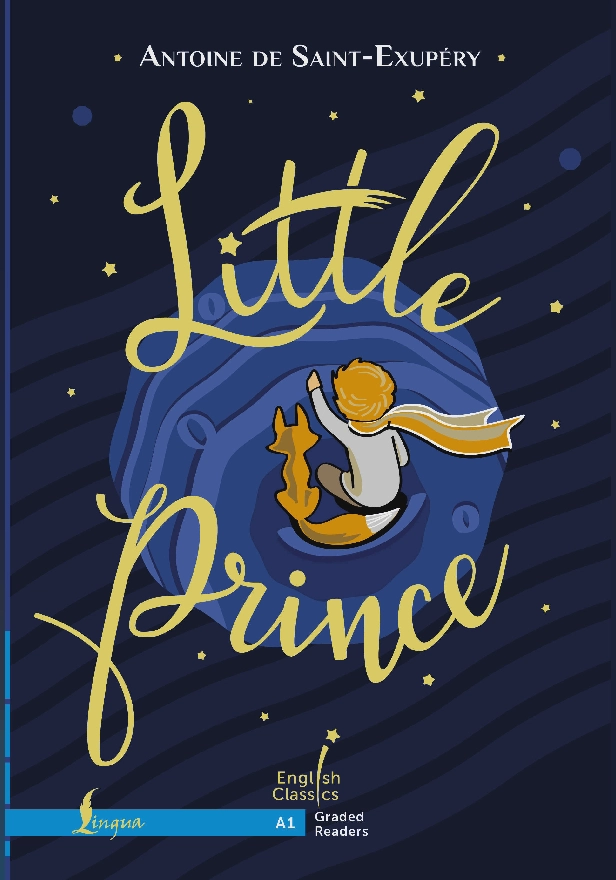 Little Prince. A1. Обложка
