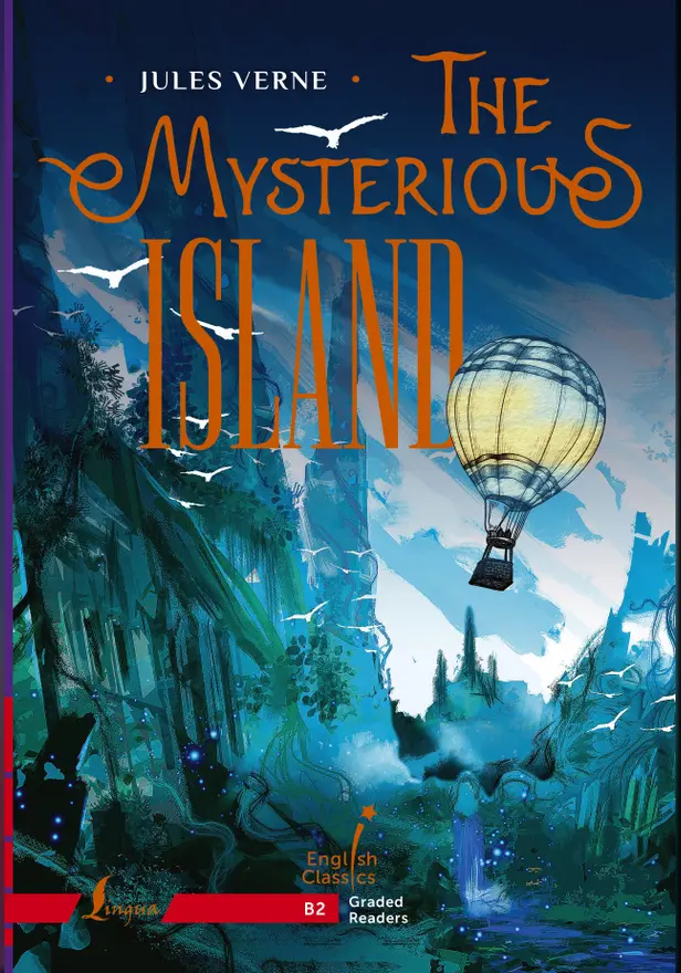 The Mysterious Island. B2. Обложка