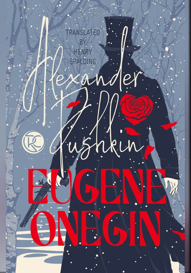 Eugene Onegin. Обложка