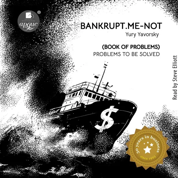 Bankrupt.Me-Not. Book of Problems. Обложка
